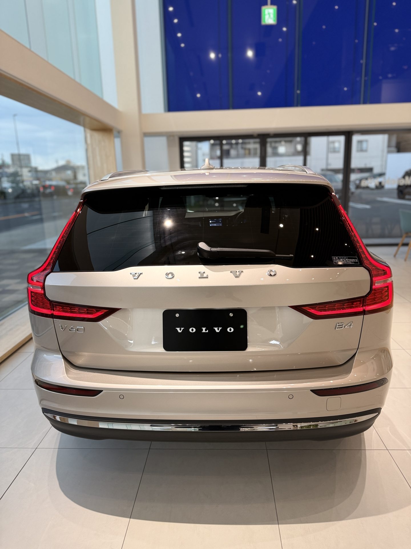 V60 Ultra B4