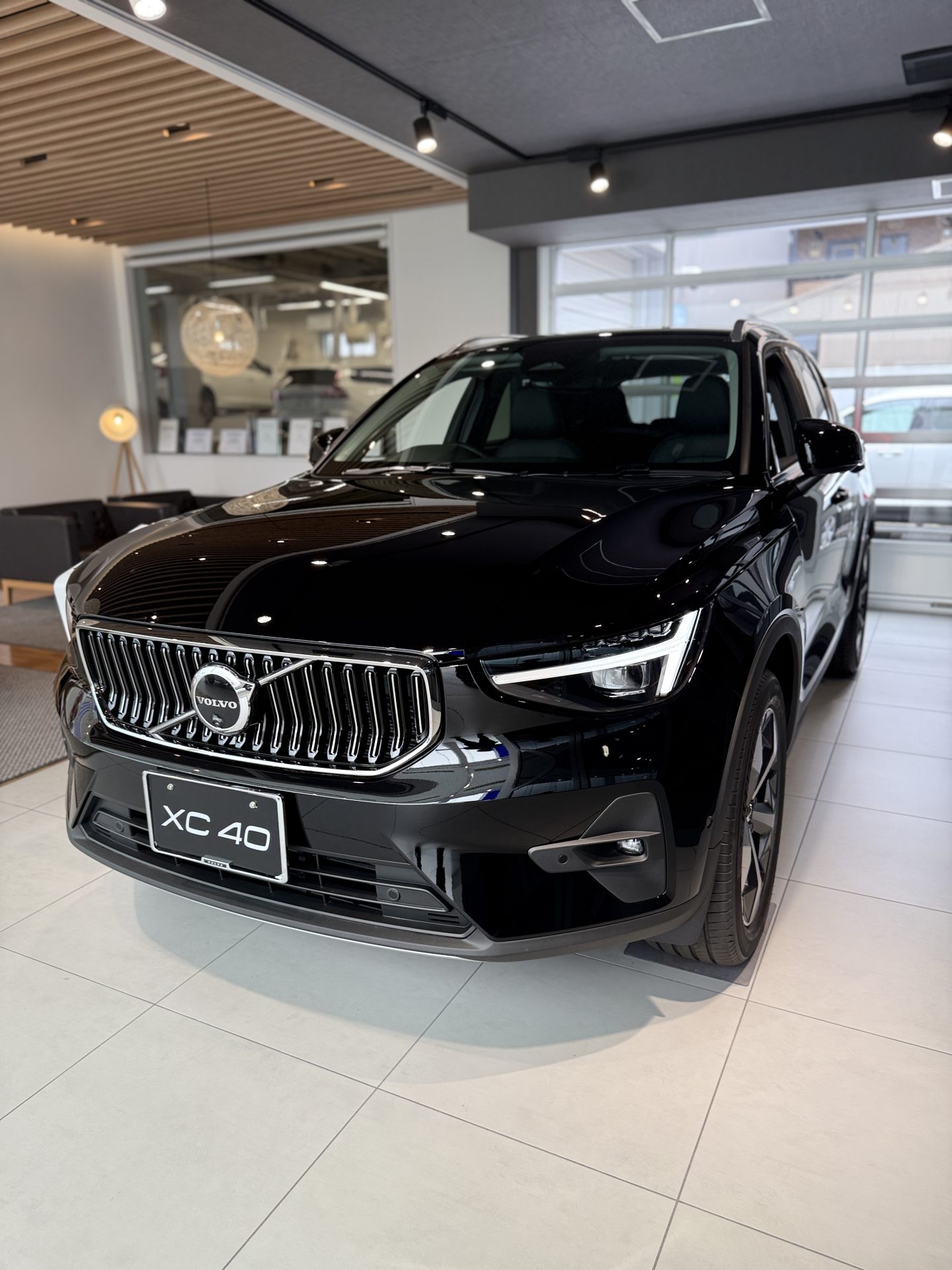 XC40 Ultra B4 AWD